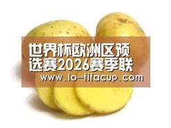 产品名称三