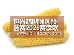 产品名称五