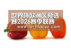 产品名称六(图1)